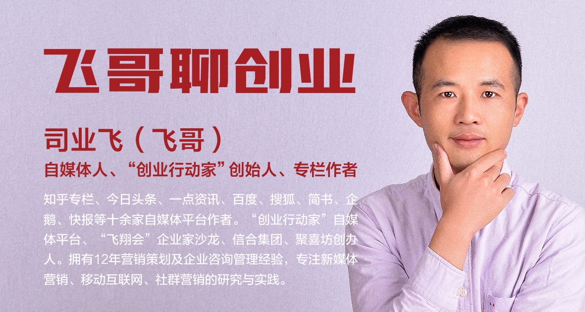 加盟连锁酒店注意哪些问题,加盟一个店要注意哪些问题