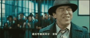 工友们注意了，以后搞测量的时候躺着就行