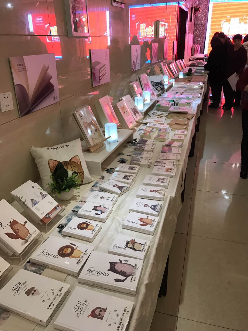 文具行业好做吗,现在文具生意真的好难做