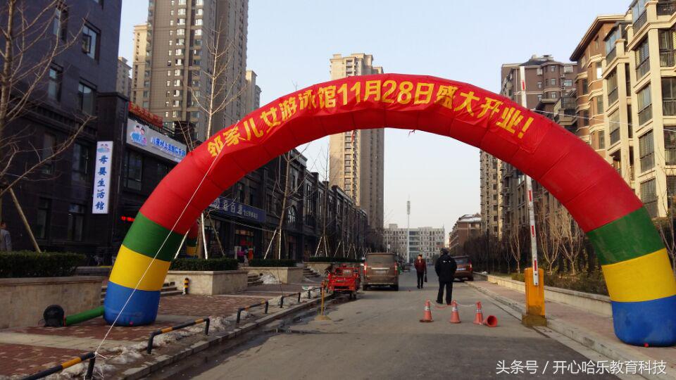 婴儿游泳馆投资费用,婴儿游泳馆投资成本及利润分析