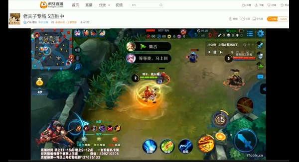 王者荣耀老夫子的最强攻略玩法,王者荣耀打不死的老夫子最新出装