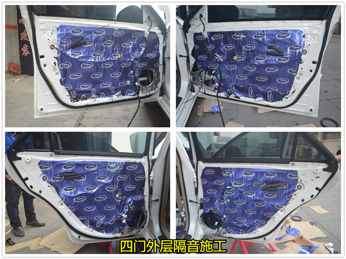 锐志做全车隔音影响油耗吗,锐志全车隔音怎么做得好
