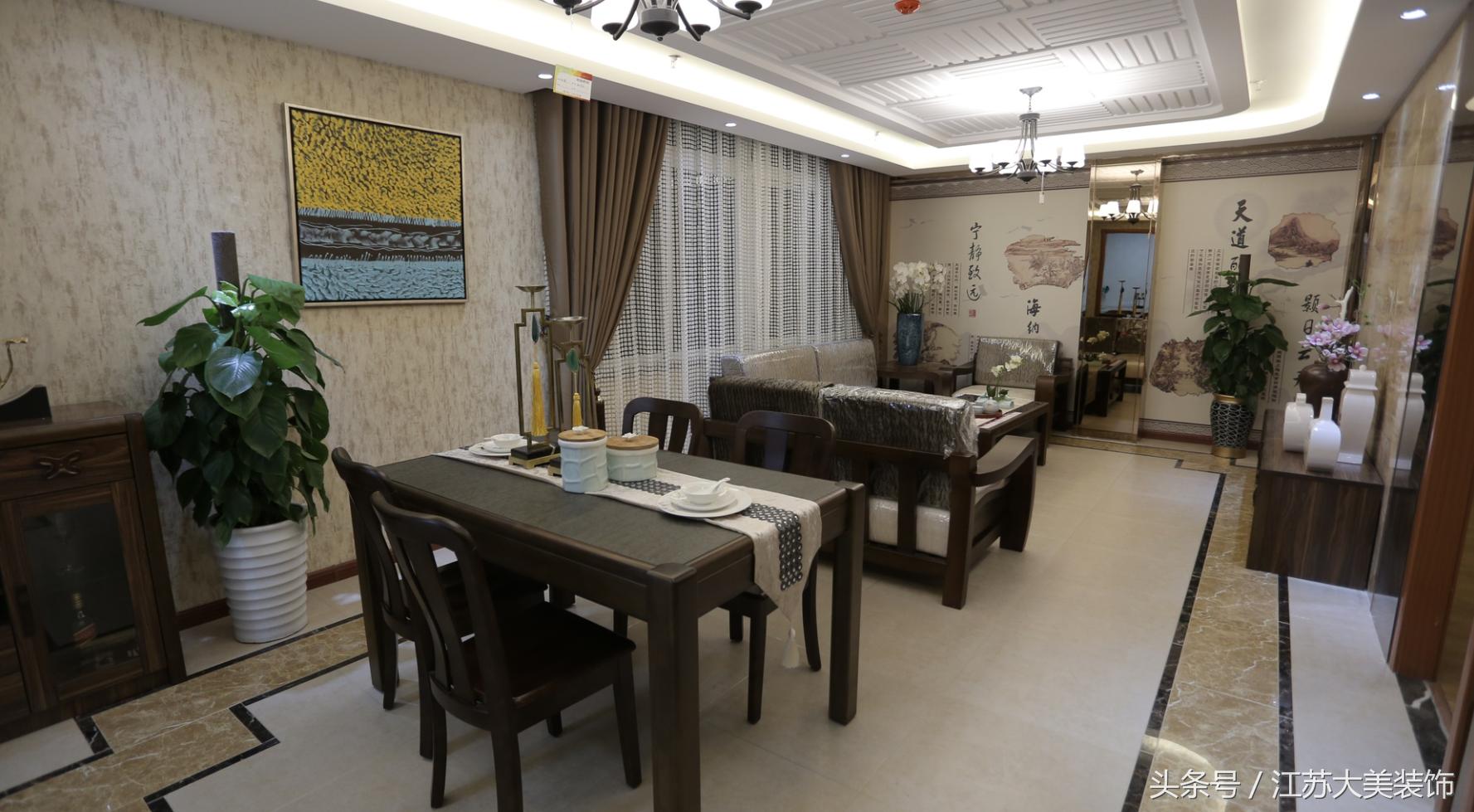 徐州100平米新中式风格装修,雅居新中式