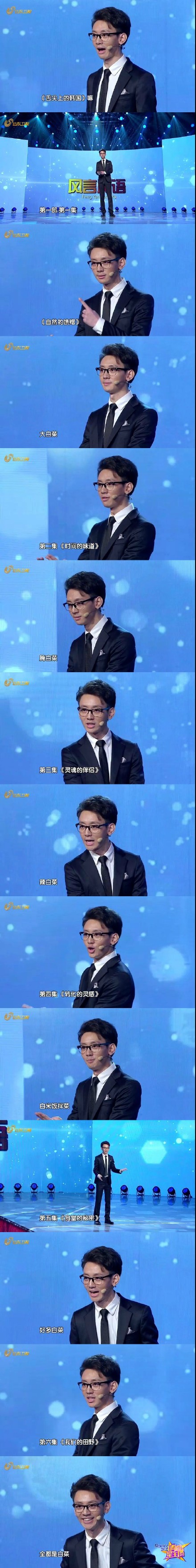 那些让你大跌眼镜的神回复,神评论回复语大全