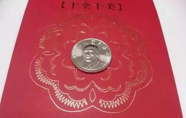 义乌一元纸币在哪换,一元纸币要退出流通市场吗