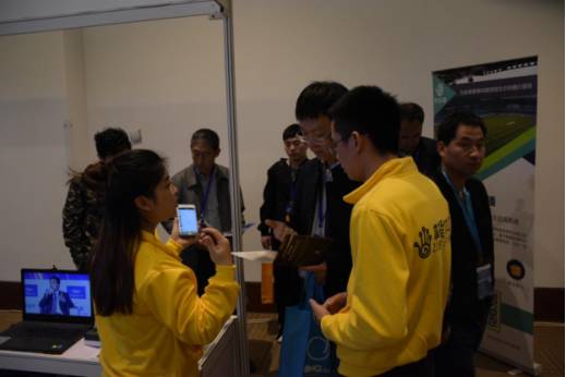 2019斯迈夫国际体育展览会,斯迈夫全球体育产业大会