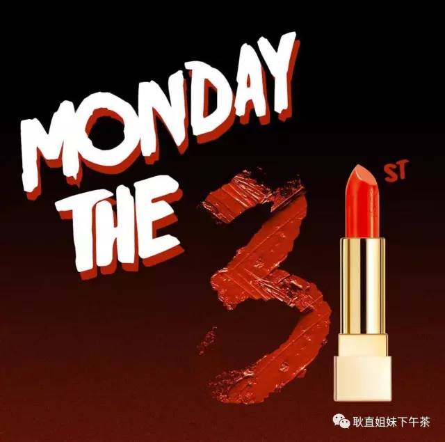 女生一定要拥有的几支口红配音 (女孩一定要有这几支口红dior999)