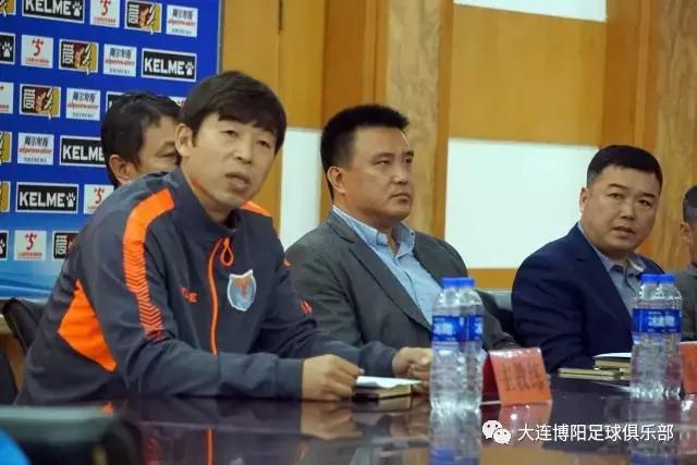 博阳俱乐部新消息,博阳足球俱乐部