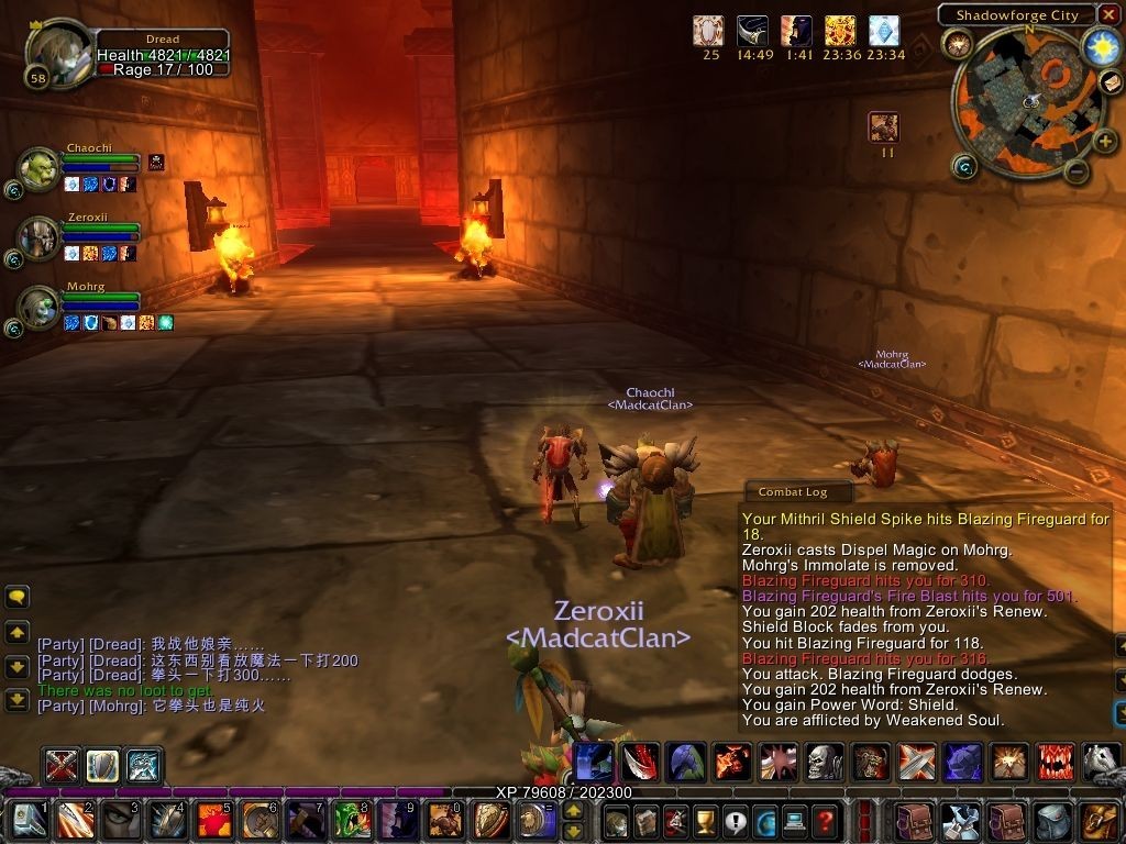 那些苦难而又难忘的日子,那些苦难的瞬间