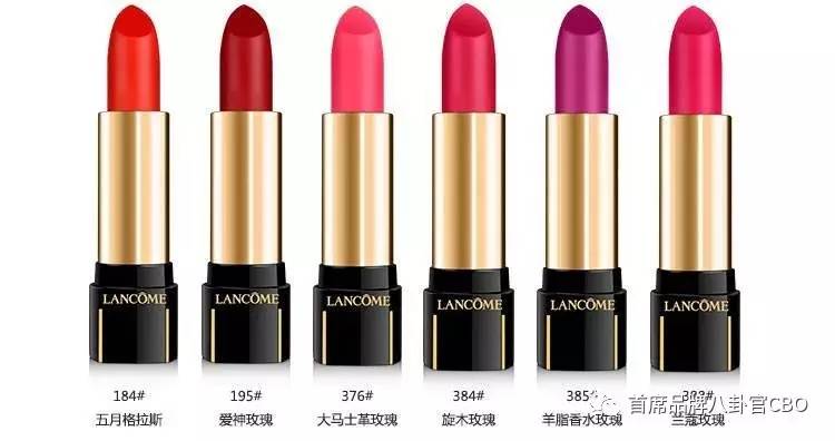 涓婃捣鑰佺墝鍙ｇ孩,榄旈兘鍙ｇ孩