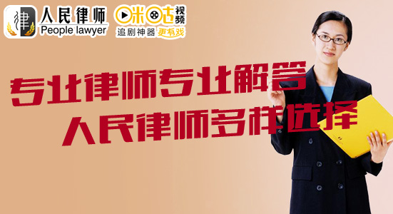 被赶下飞机的方式,被赶下飞机后续