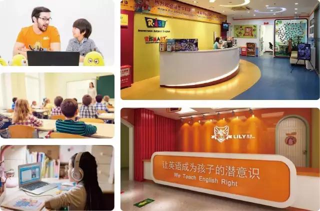 儿童英语学习英孚和新东方哪个好,少儿英语英孚与新东方哪个好