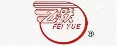 国货当自强时尚,国货当自强上热门