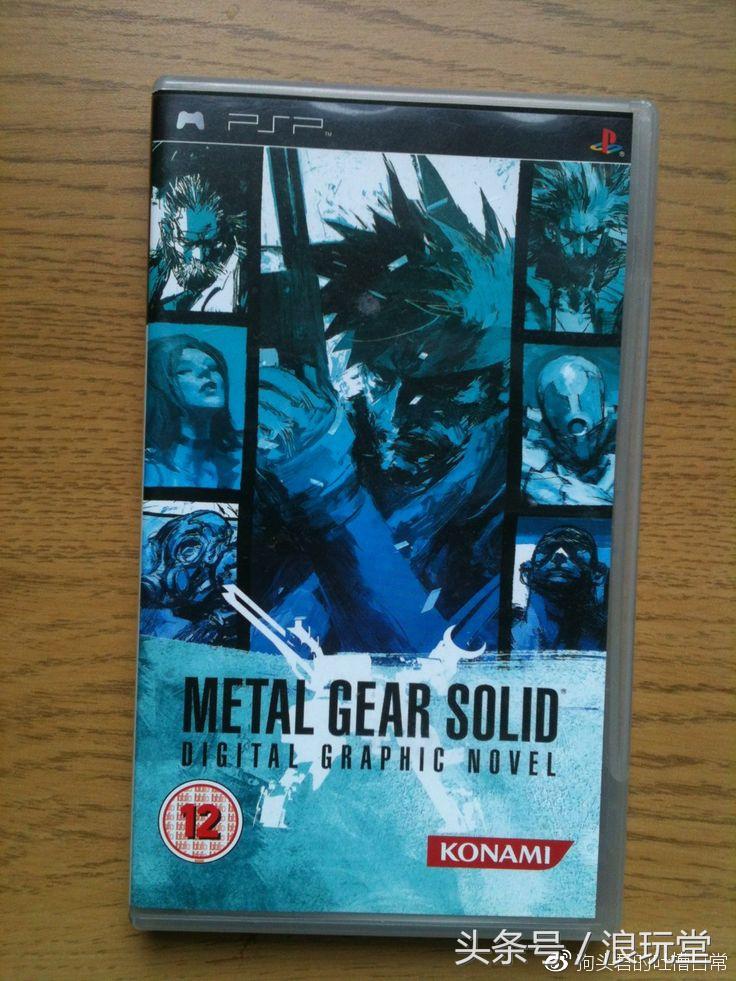 根据游戏改编的漫画,漫画改编的街机游戏