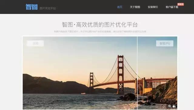 新媒体美工设计全攻略,美工排版网站