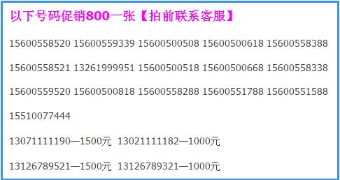 干货在网上怎么买,怎样选购优质干货