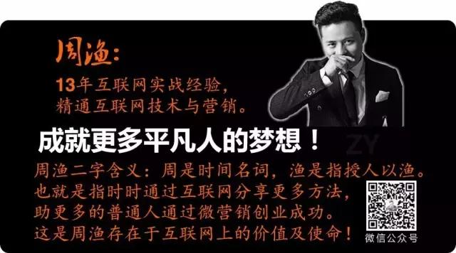 官方微信公众号注销,微信公众号被注销了