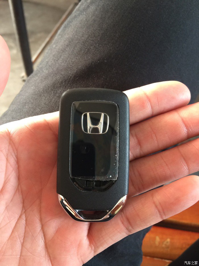 人生第一台雅阁,雅阁九代半2.4智尊版功能介绍