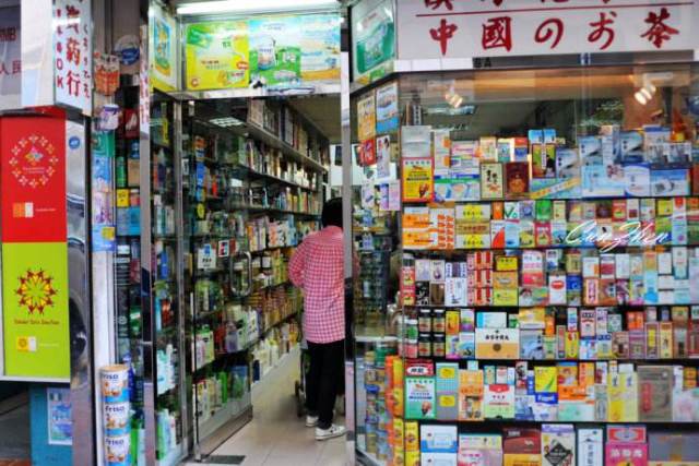 去香港旅游哪里买药最好,去香港买药哪里正品呢