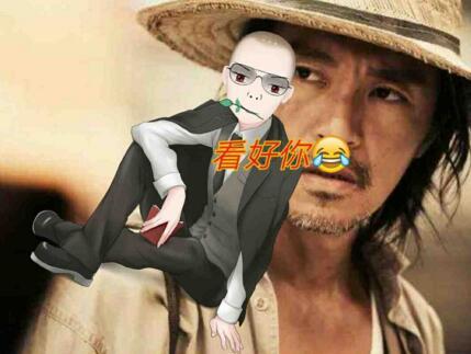 周星驰被人捧红,周星驰欺软怕硬名场面