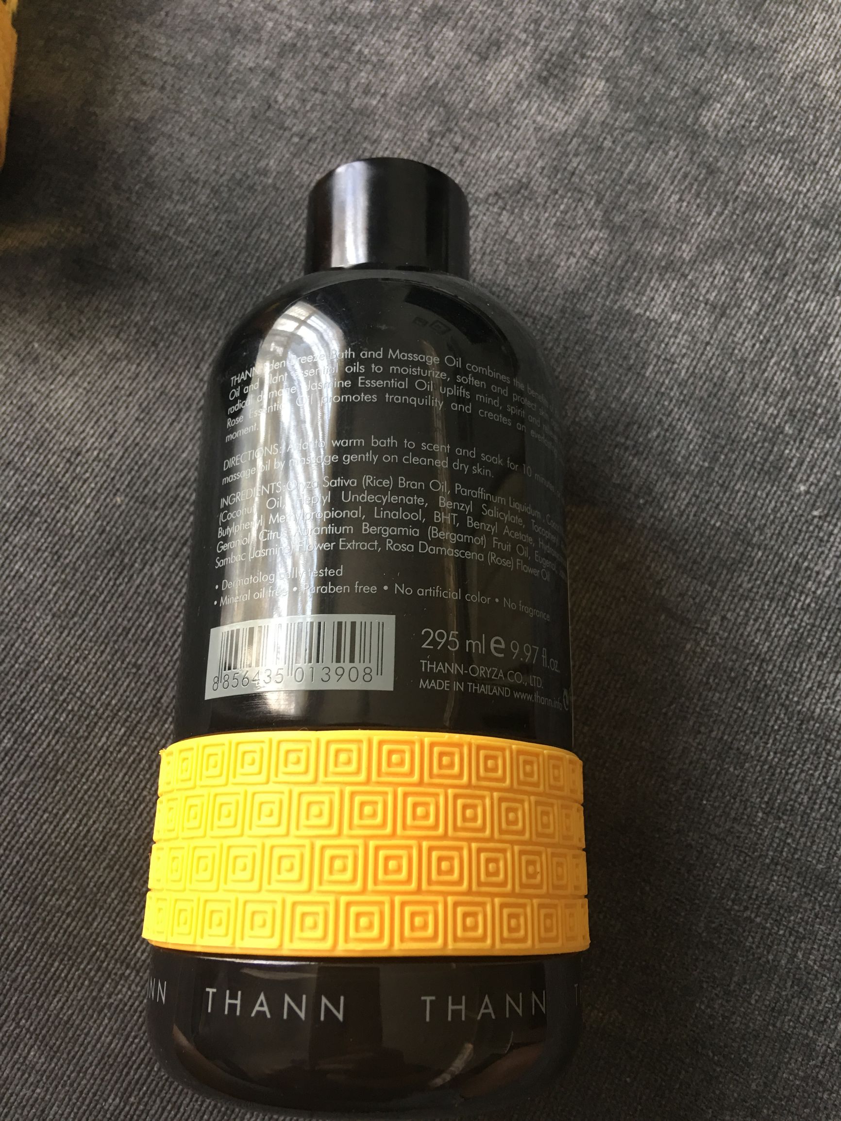 泰国thann精油的价格,泰国thann精油介绍