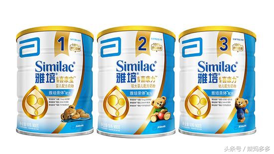 香港买哪个牌子的奶粉比较好,香港什么牌子奶粉好吸收