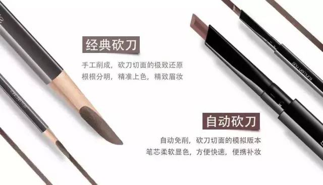 哪些明星同款单品好用,那些明星同款的日妆真的值得买吗