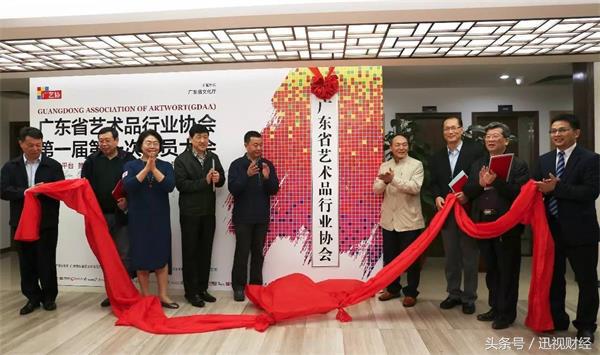 交易所最新行情,江苏交易所最新信息