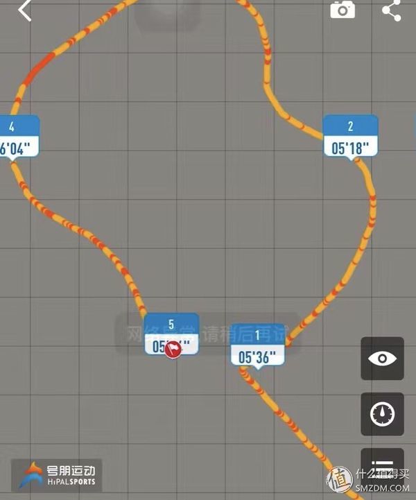 瀹夊痉鐜泂peedformmilerpro3,瀹夊痉鐜泆aspeedformsprint