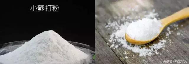 牙黄刷牙时加什么能变白,牙黄刷牙美白