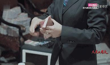 人民的名义表情包,喜欢用人民的名义表情包