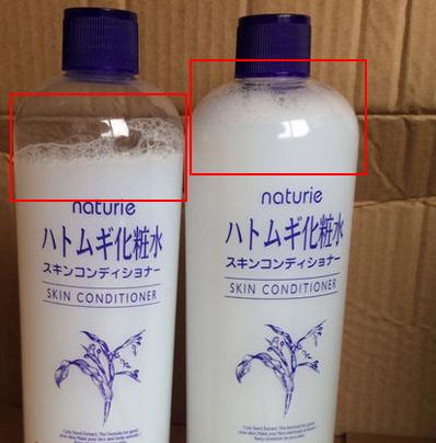 薏仁水扫码真假,日本薏仁水国产版真假辨别