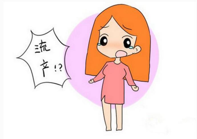 先兆流产注意事项和禁忌,准妈妈有流产的征兆该如何保胎