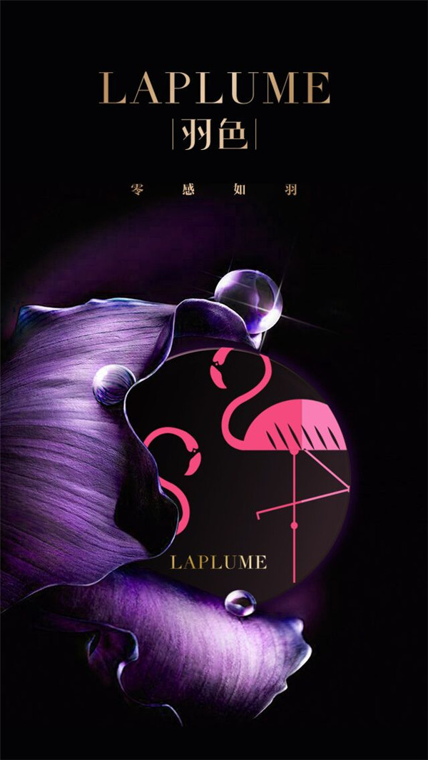 金欧莱化妆品价格表,金欧莱唇膏