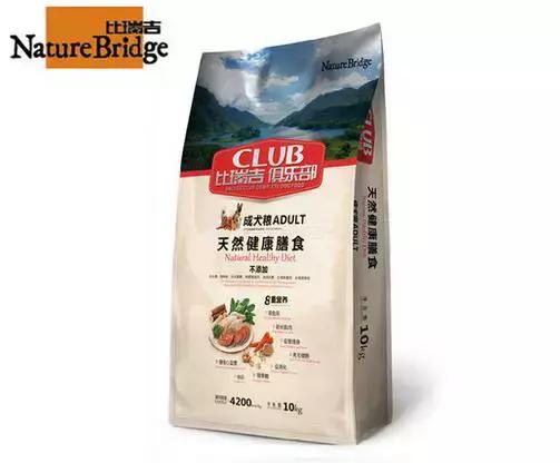 15公斤的狗喂多少狗粮合适,最值得买的10种狗粮是什么