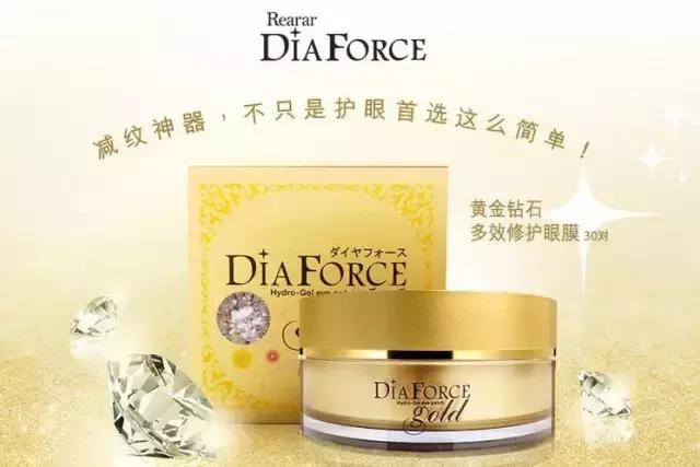 美妆好物推荐网红爆款美妆产品,美妆博主推荐好物超便宜