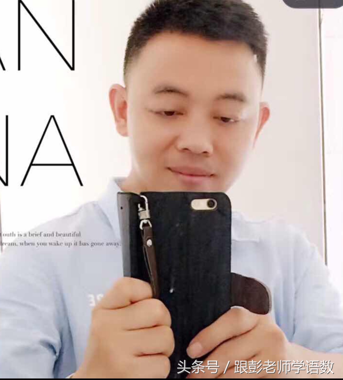 七年级下册语文期中考试复习资料,硚口区七年级下册语文期中考试卷