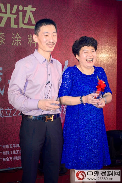 汕头光达化建,汕头市光达化建有限公司