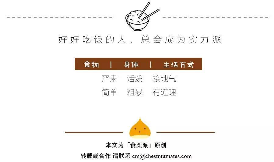 又一波网红*肥药减**刷爆朋友圈？！这里有你找的*肥药减**指南