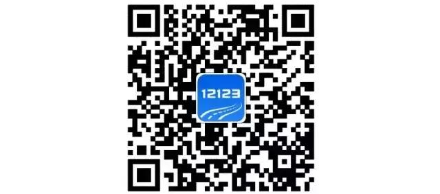 湖州司机注意!从今往后,你可以少很多麻烦!