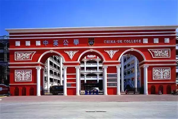公办学校学位那么紧张！深圳最好的29所民办中小学都在这里！