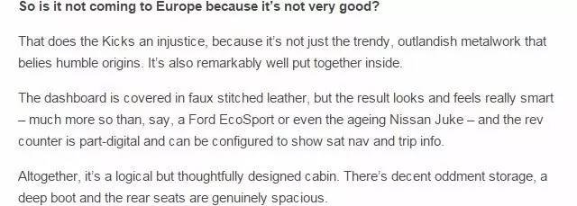 日产小型suv所有车型手动,日产新款最猛suv