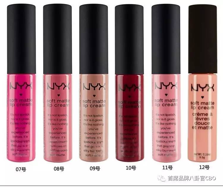 涓婃捣鑰佺墝鍙ｇ孩,榄旈兘鍙ｇ孩