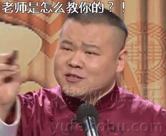 盘点16个奇葩的山寨品牌,那些逆袭的中国山寨品牌