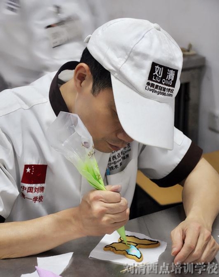 西点蛋糕培训学校的骗局,西点培训学校是坑么