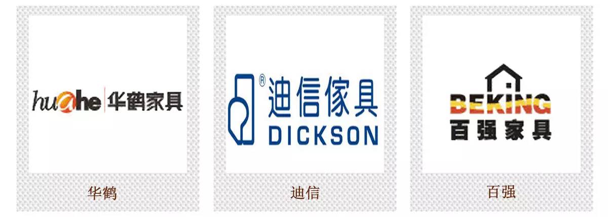 高端家具代购平台哪个好,高端品牌家具代购