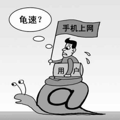 虚拟sim卡上网,虚拟sim卡国际上网