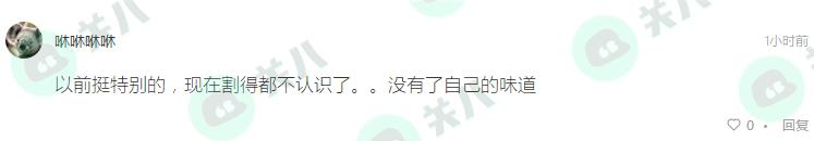 达康书记梁朝伟刘青云,达康张雨绮