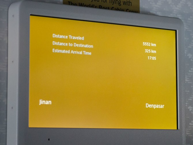 巴厘岛spa旅游游记 (巴厘岛悦榕庄游玩攻略)