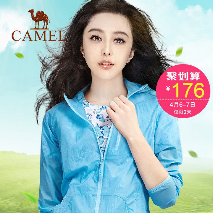 换季必备基本款这些单品一定要有,雨季时尚单品推荐